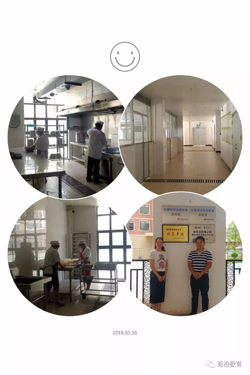 育柏榮獲黔南州餐飲服務(wù)食品安全示范單位稱號(hào)