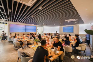 上海熱線新聞?lì)l道 | 餐飲服務(wù)新風(fēng)向 數(shù)字化升級(jí)與品質(zhì)體驗(yàn)并重