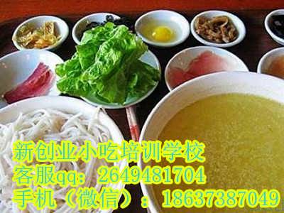 食在紅旗，味在永強(qiáng)——探訪新鄉(xiāng)市紅旗區(qū)永強(qiáng)餐飲服務(wù)有限責(zé)任公司