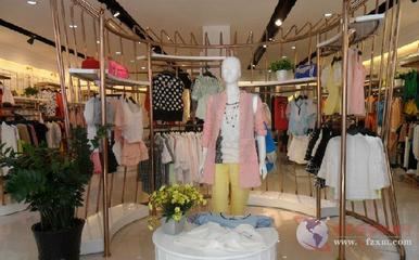 服飾綜合館 個(gè)性化自主零售模式引領(lǐng)中國(guó)時(shí)尚新潮流